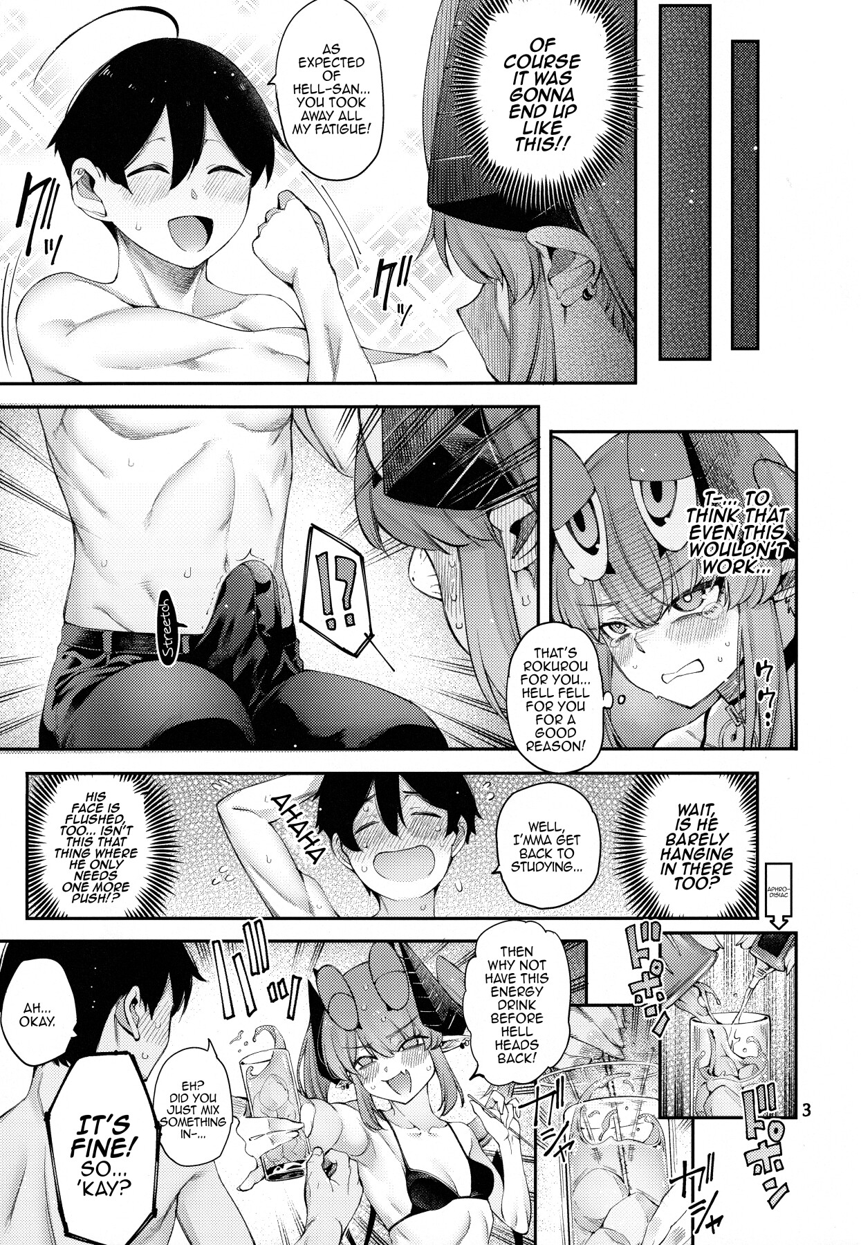 hentai manga Gome Debby - Hellmes Edition
